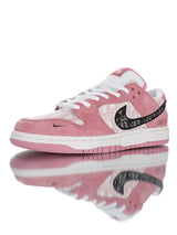 Nike Wmns SB Dunk Pro x Dior