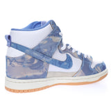 Nike SB Dunk High Royal Pulse