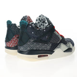 Nike Air Jordan 4 Retro SE Sashiko